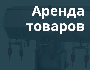 Узнай