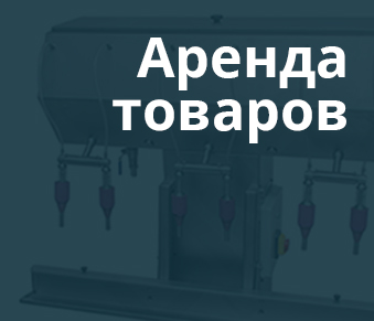 Узнай