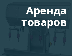 Узнай