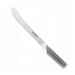 Couteau de Boucher en Acier Inoxydable Global G28 - 18 cm