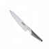Couteau de chef en acier inoxydable Global GS-98 - 18 cm