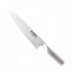 Couteau de cuisine alvéolé Global G77 - 20 cm