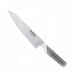 Cuchillo de Chef de Acero Inoxidable Global G55 - 18 cm
