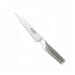 Cuchillo multiusos de acero inoxidable Global G103 - 15 cm