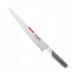 Cuchillo para Filetear Flexible de Acero Inoxidable Global G19 - 27 cm