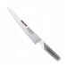 Cuchillo para Filetear Flexible de Acero Inoxidable Global G20 - 21 cm