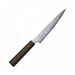 Cuchillo para filetear Yaxell Hana 15 cm