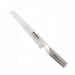 Cuchillo para Pan de Acero Inoxidable Global G-97 - 20 cm