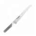 Cuchillo para Pan para Diestros de Acero Inoxidable Global G-09R - 22 cm