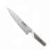 Cuchillo para Pan para Diestros de Acero Inoxidable Global G22R - 20 cm