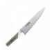 Cuchillo para Pan para Zurdos de Acero Inoxidable Global G22 - 20 cm