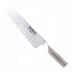 Cuchillo Santoku alveolado de acero inoxidable Global G80 - 18 cm