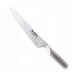 Cuchillo trinchador alveolado de acero inoxidable Global G82 - 21 cm