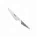 Global GS-03 Stainless Steel Kitchen Knife - 13 cm
