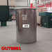 OUTLET - 100 L stainless steel tank