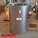 OUTLET - Cuve Inox 700 L