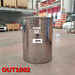 OUTLET - Depósito Inox de 150 L