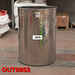 OUTLET - Depósito Inox de 500 L