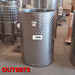 OUTLET - Edelstahlbehälter 700 L