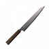 Yaxell Hana Filetiermesser 23 cm