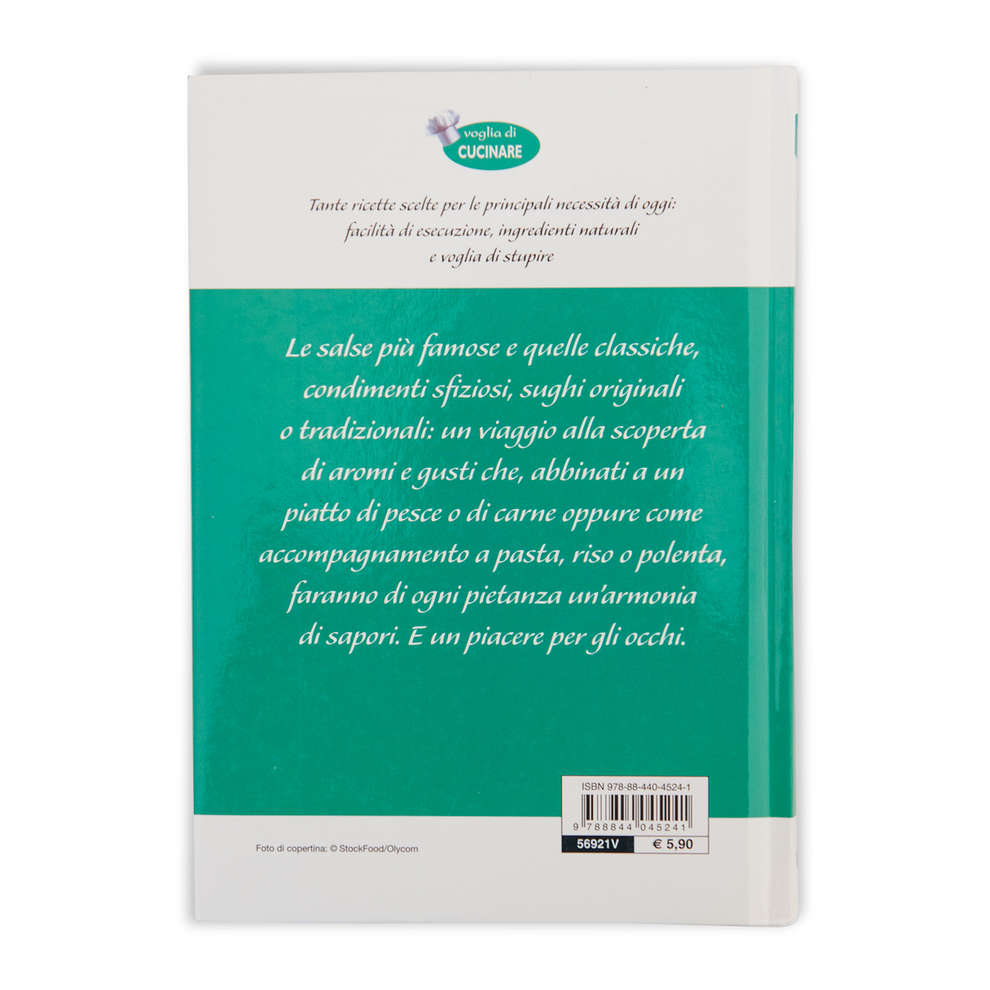 Соусы и подливки